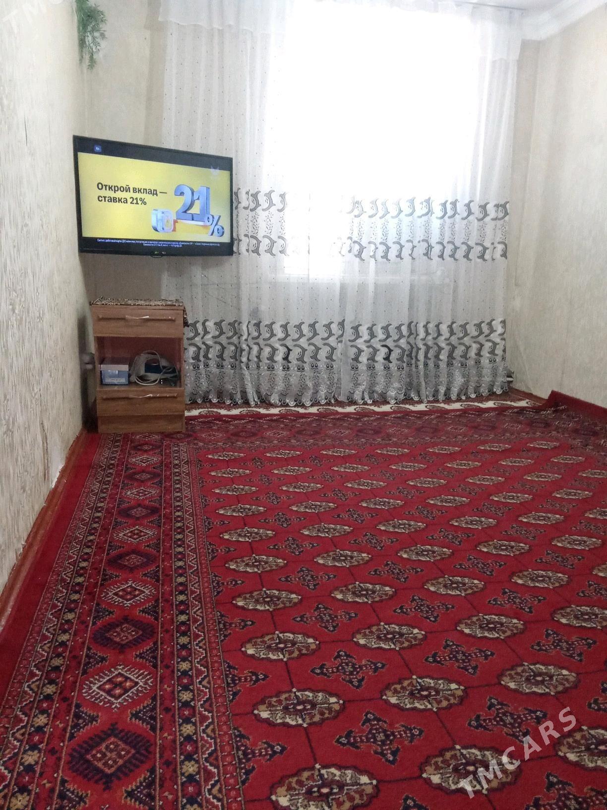 квартира - Мары - img 8