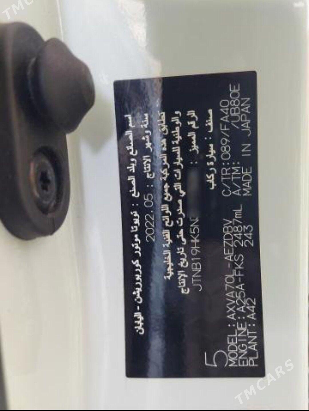 Toyota Camry 2022 - 260 000 TMT - Aşgabat - img 8