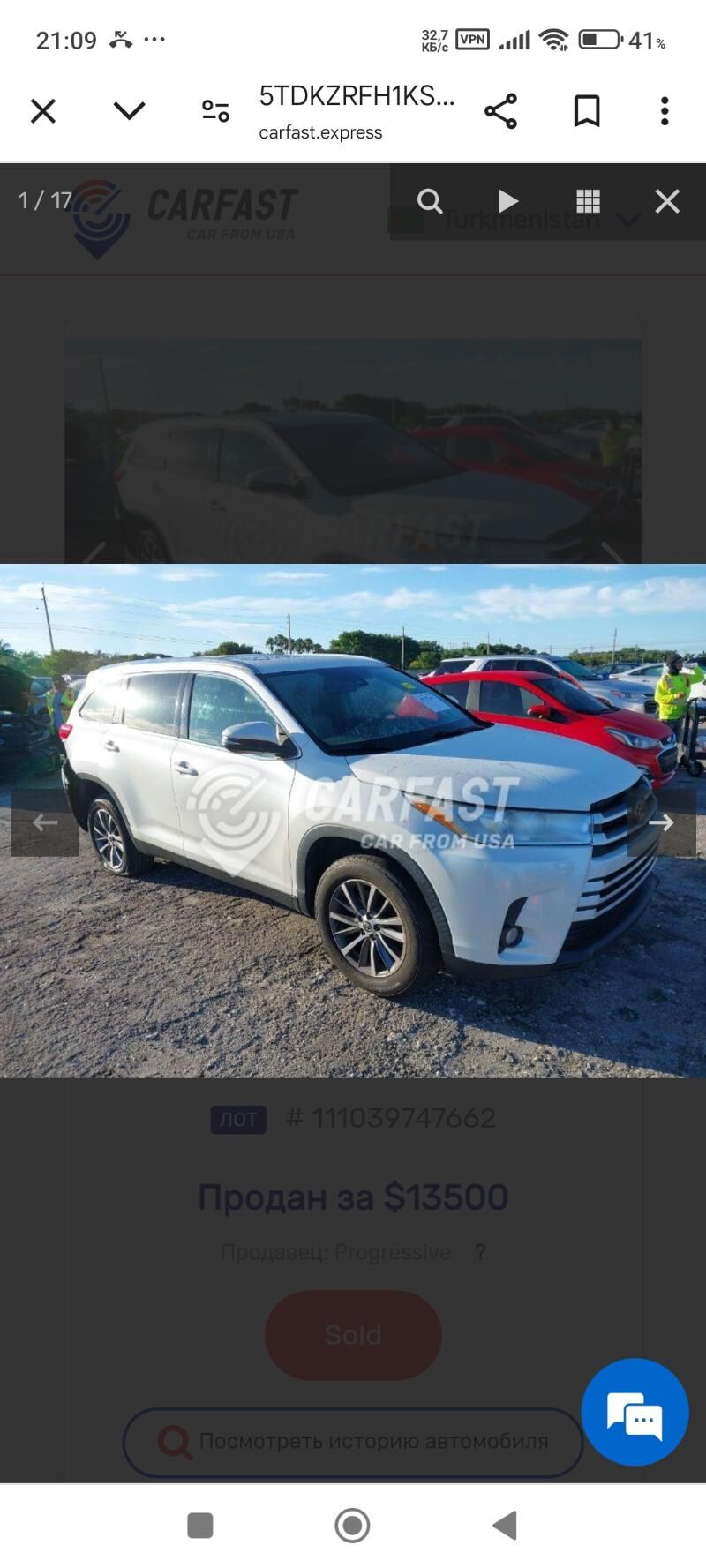 Toyota Highlander 2019 - 530 000 TMT - Ашхабад - img 5
