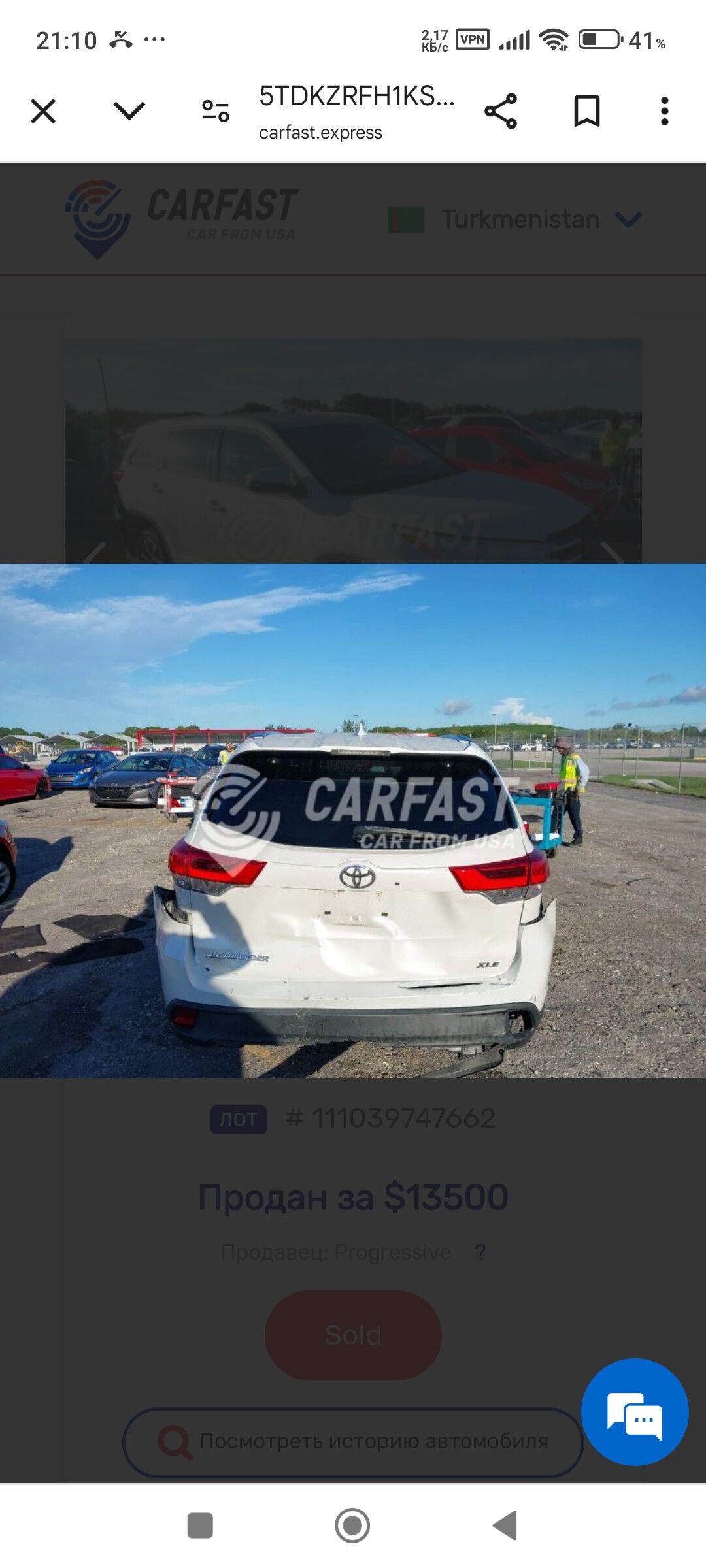 Toyota Highlander 2019 - 530 000 TMT - Ашхабад - img 7