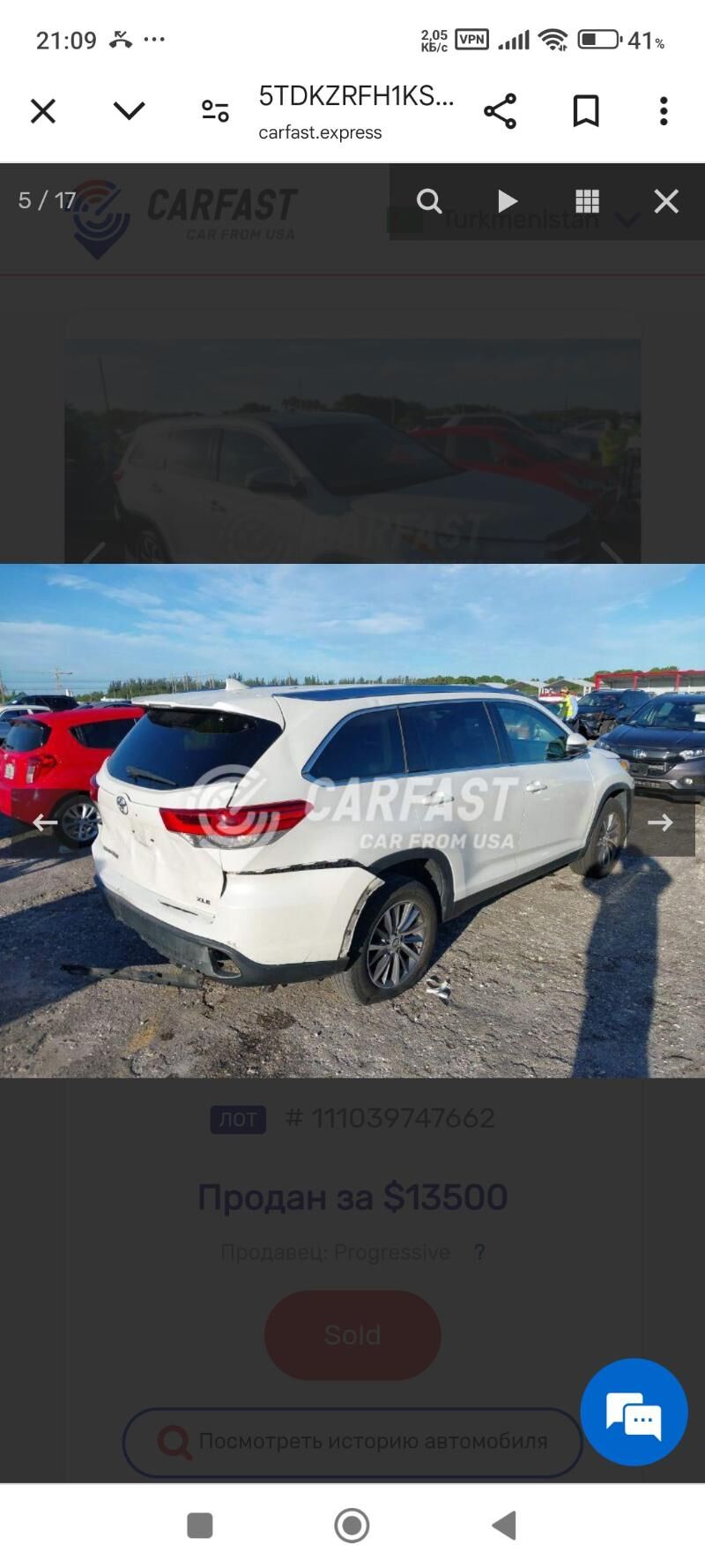 Toyota Highlander 2019 - 530 000 TMT - Ашхабад - img 8