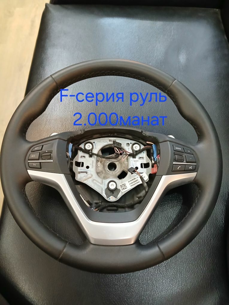 BMW Рули G-Fseriya 2 000 TMT - Ашхабад - img 1