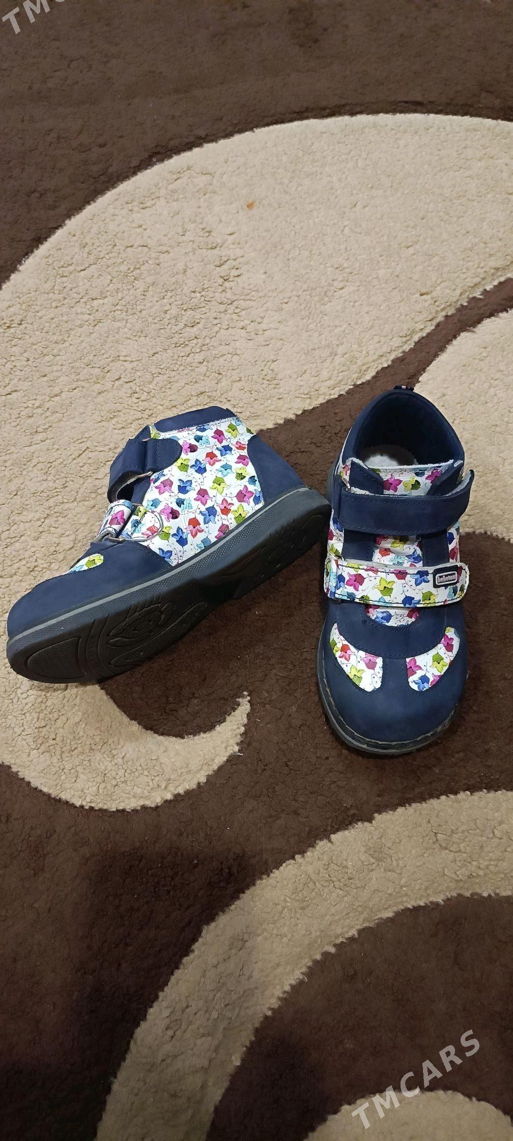 Детские ботинки - Podwoýski köç. (Bitarap Türkmenistan şaýoly) - img 1