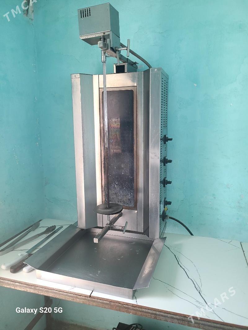 doner aparat - Саят - img 1