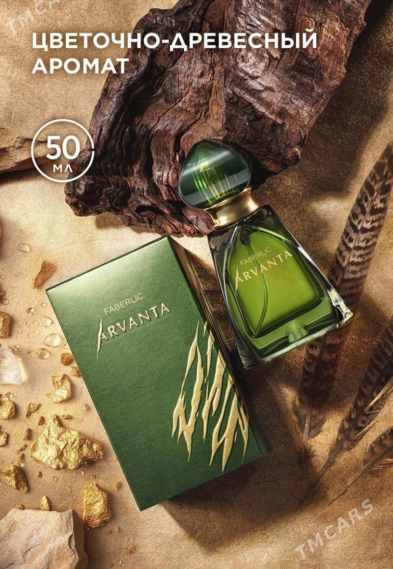 faberlic FC - Aşgabat - img 3