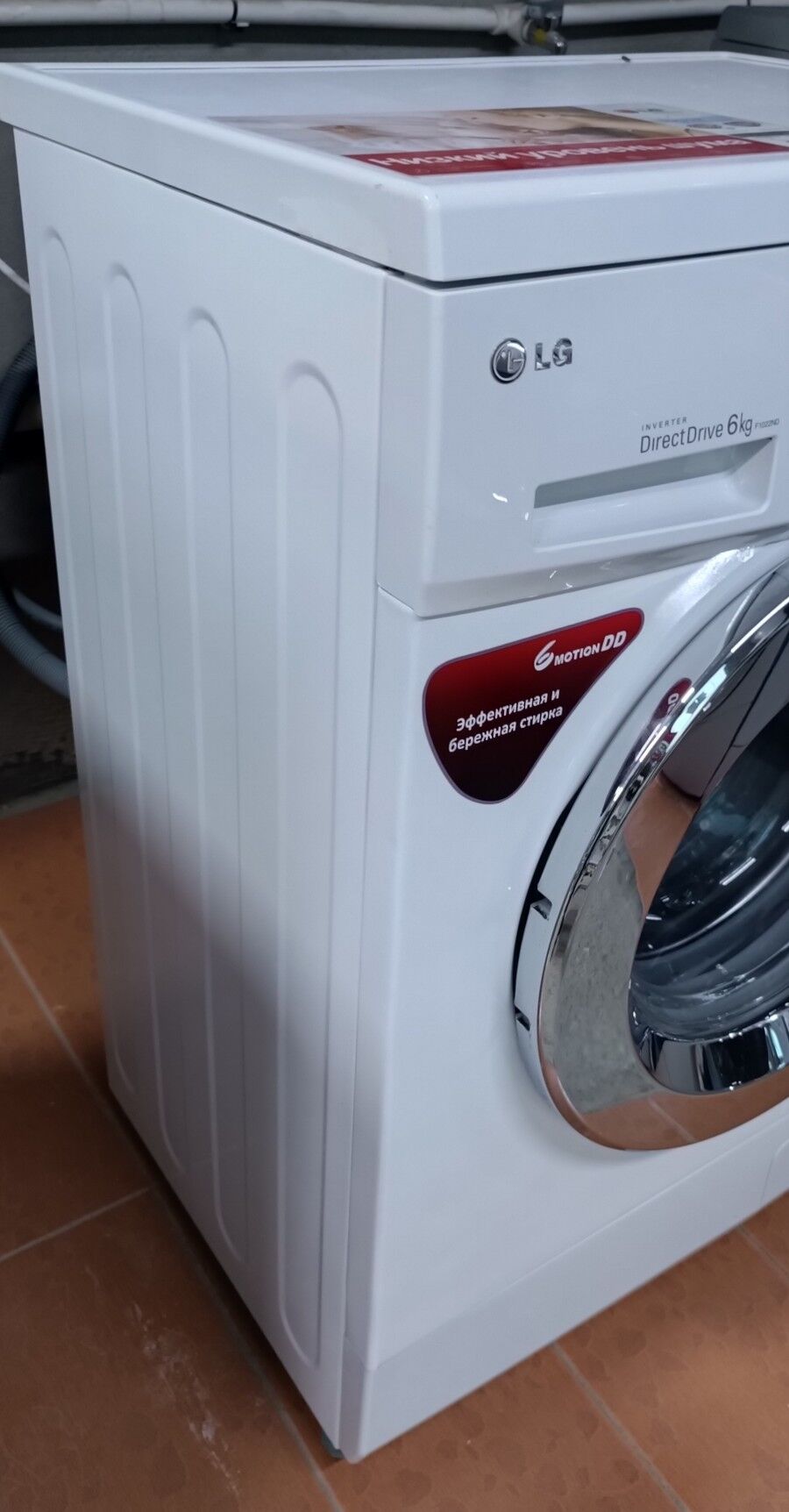 LG 6 кг Дд мотор прямой приво - Aşgabat - img 2