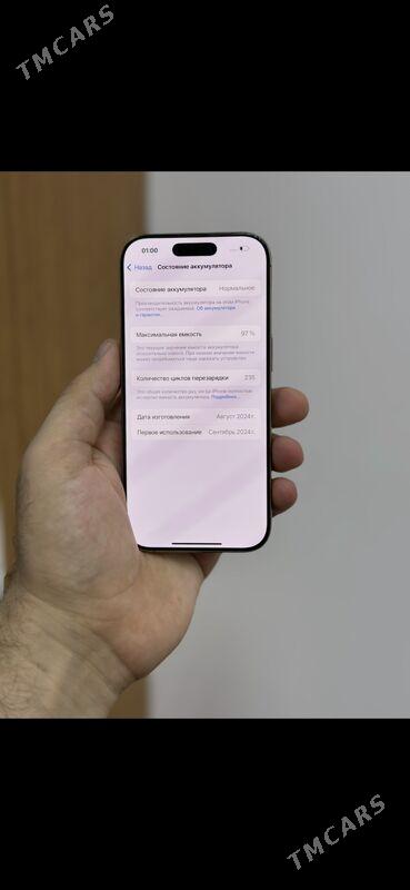 iPhone 16 Pro - Garaşsyzlygyň 15 ýyllygy Söwda Merkezi - img 2