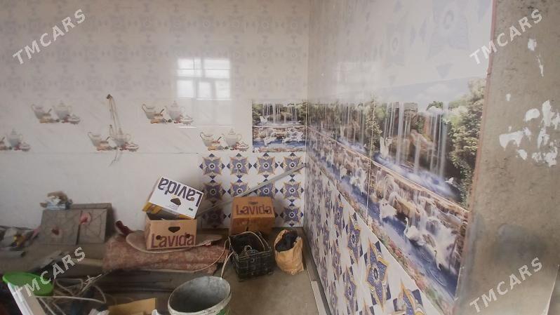 ÄNEW KAROWNIK ARZAN JAÝ - Анев - img 1