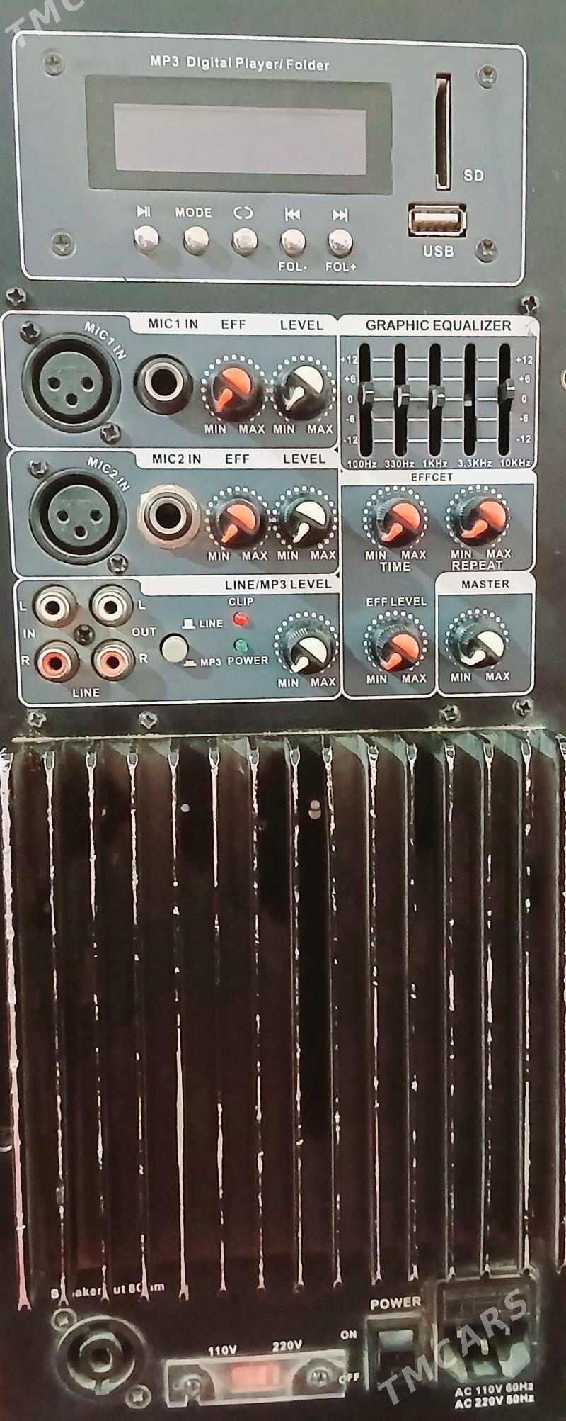 Kalonka - Mary - img 2