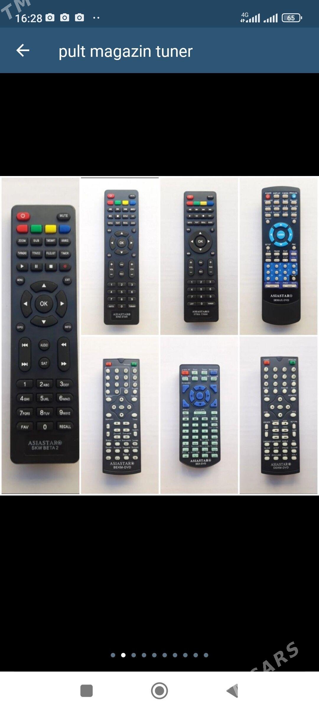 pult we pultlar Alemi mir7 112 - Мир 7 - img 6