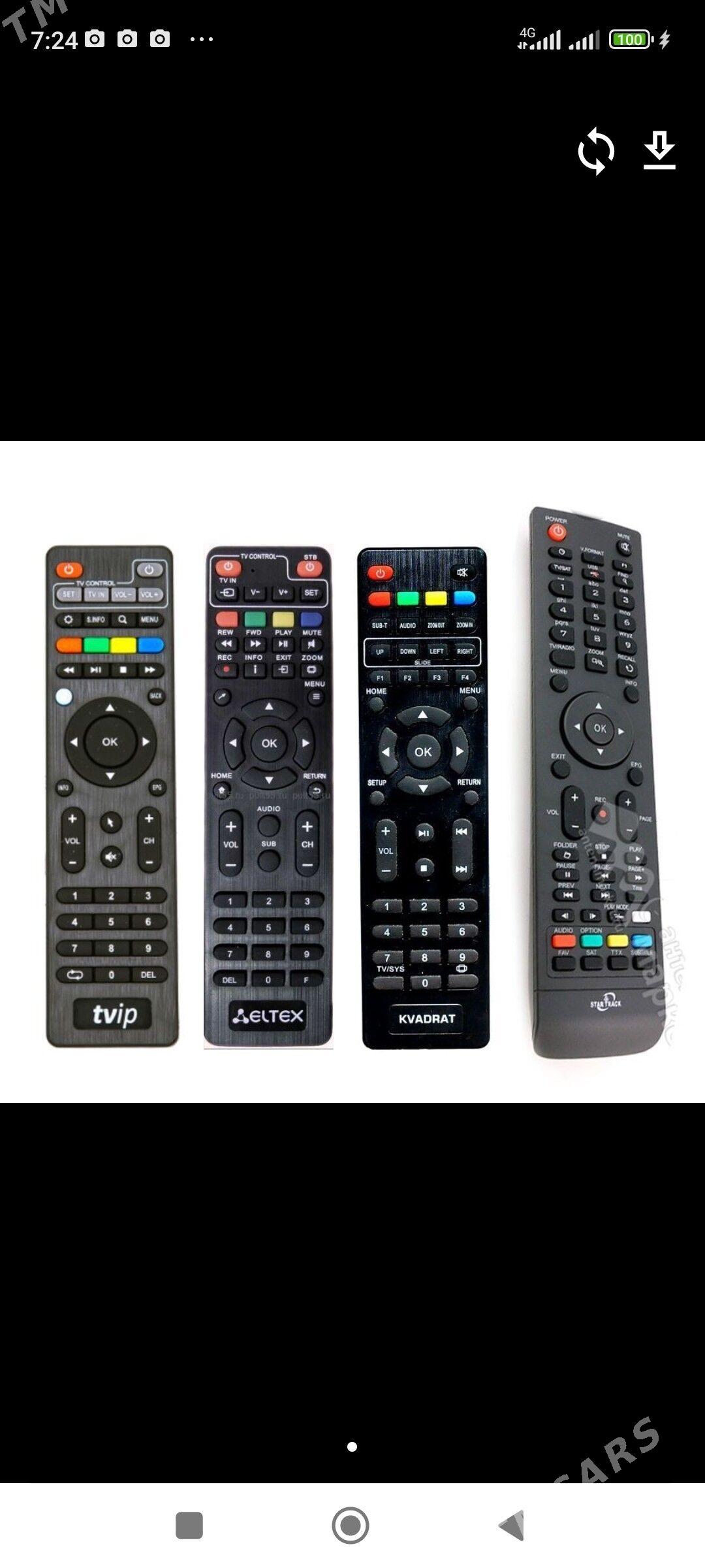 pult we pultlar Alemi mir7 112 - Мир 7 - img 8