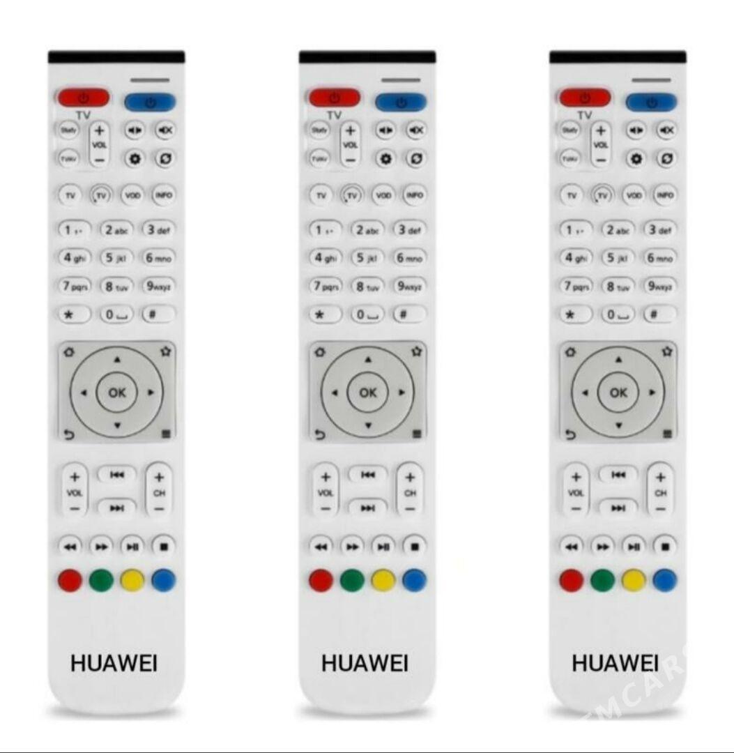 pult we pultlar Alemi mir7 112 - Мир 7 - img 7