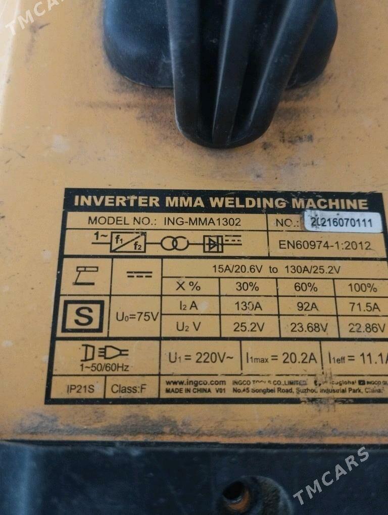 sywarka - Bäherden - img 2