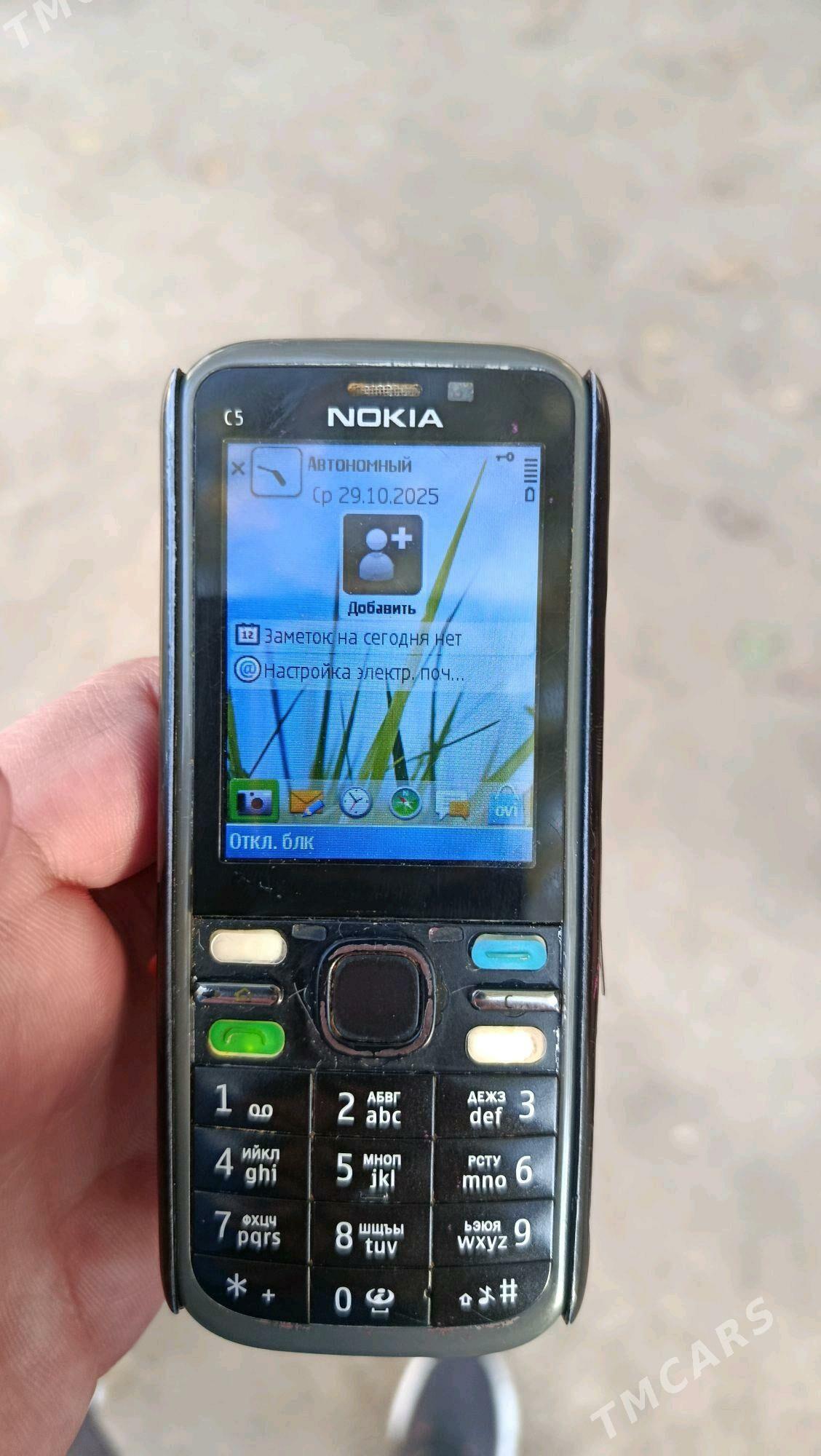 Nokia C5 - Mary - img 4