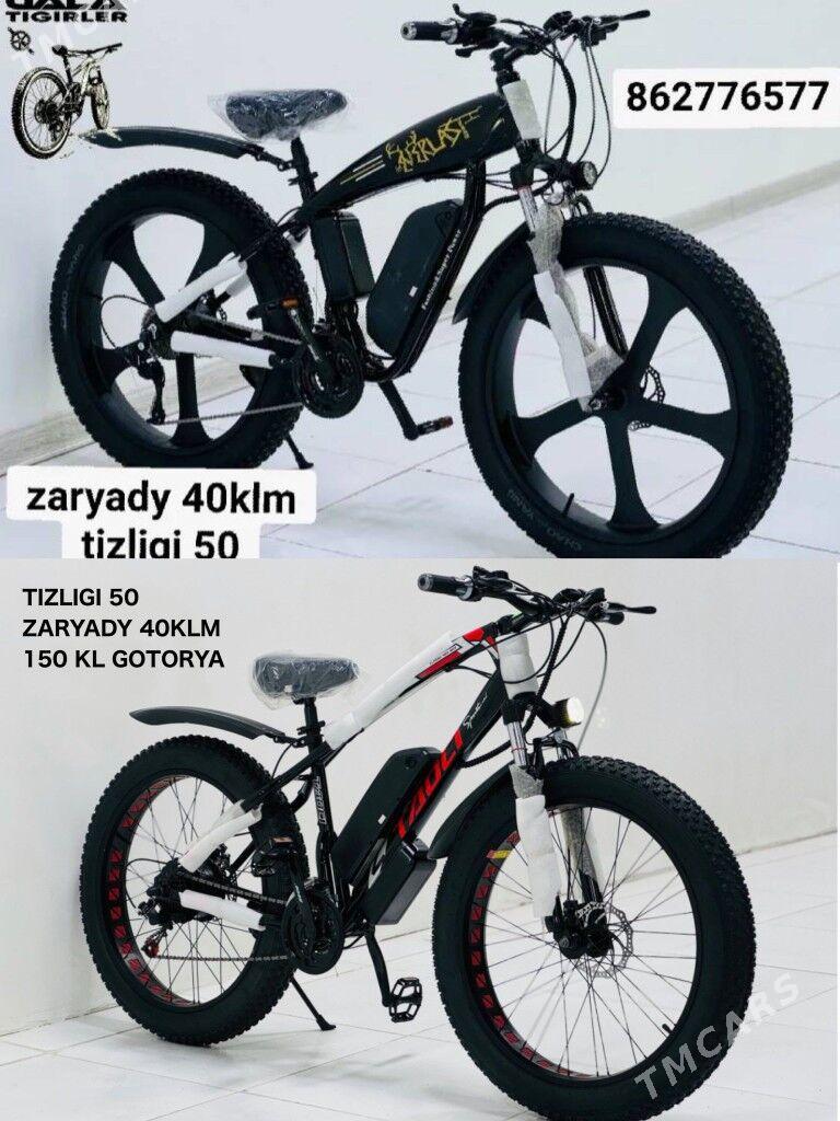 TIGIR SAMAKAT SKUTER MAGAZYN - Гуртли - img 8