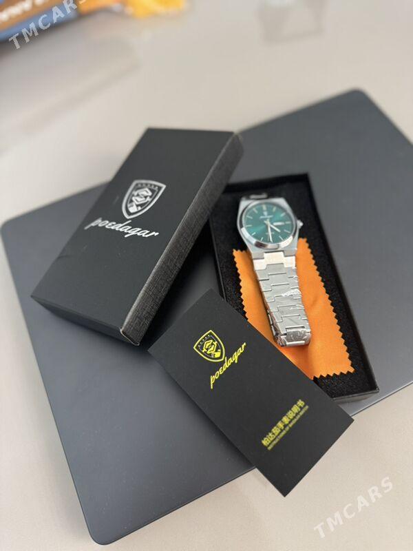 Sagat Poedagar Orig - Гуртли - img 1