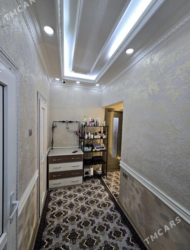 Мир6 - Мир 6 - img 3