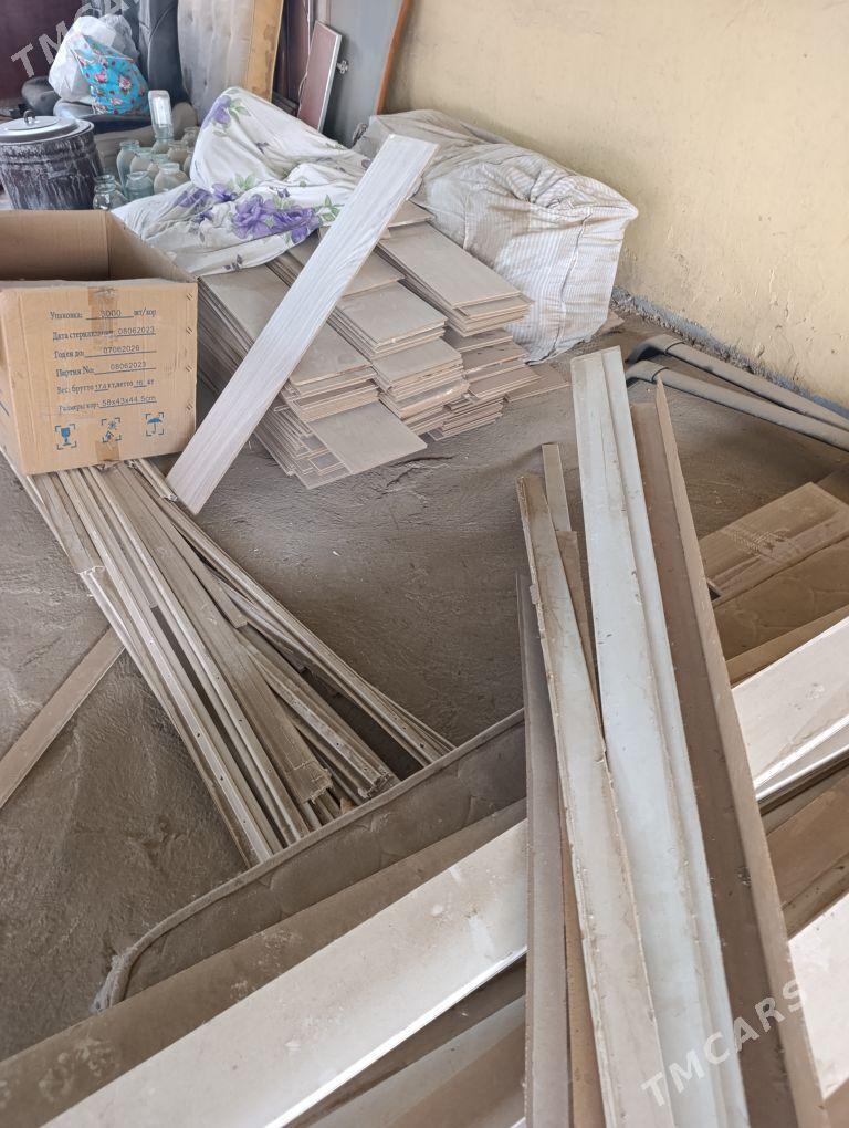 Laminat - Хитровка - img 1