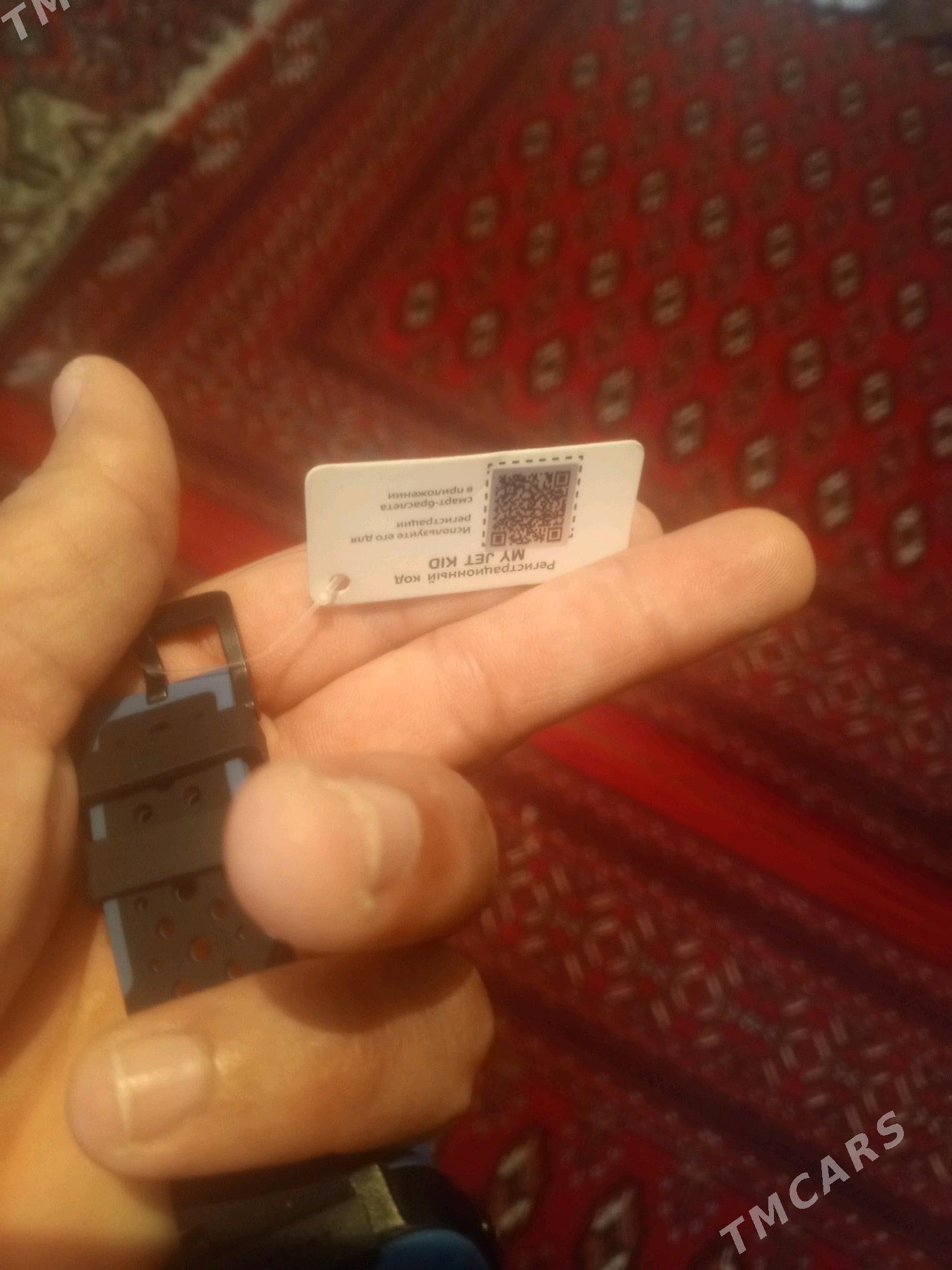 Telefon  sagat - Murgap - img 5