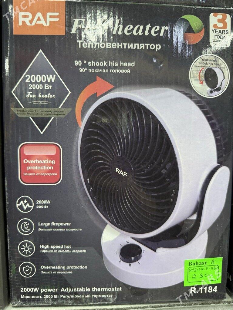 TOK PEC GAPYRGA PEC TIGIR - Гуртли - img 4