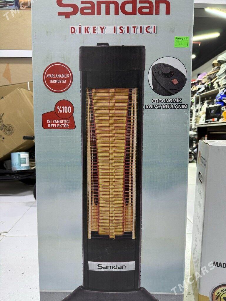 TOK PEC GAPYRGA PEC TIGIR - Гуртли - img 5