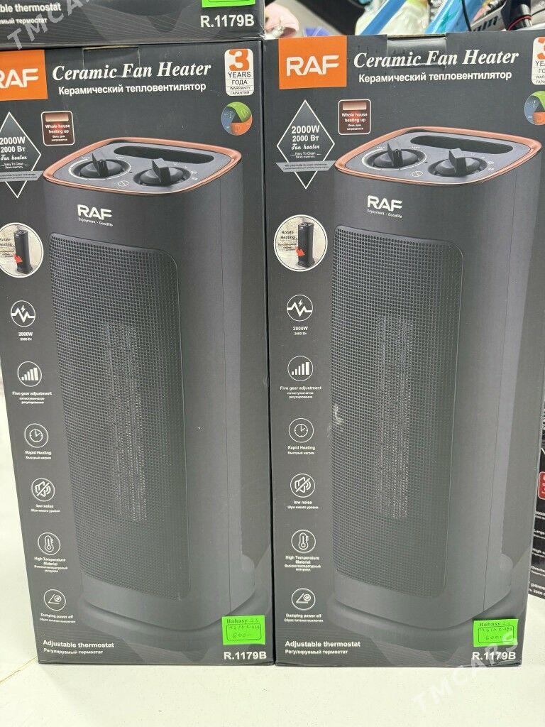 TOK PEC GAPYRGA PEC TIGIR - Гуртли - img 8