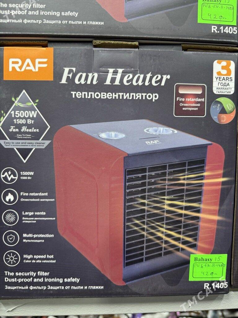 TOK PEC GAPYRGA PEC TIGIR - Гуртли - img 7