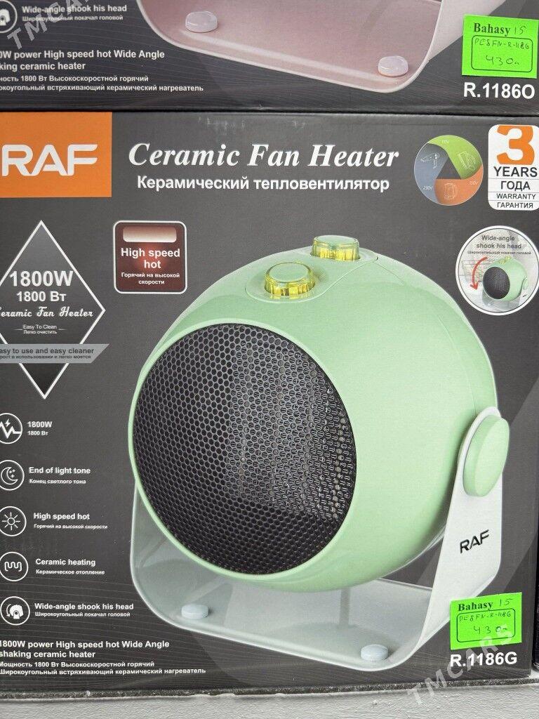 TOK PEC GAPYRGA PEC TIGIR - Гуртли - img 3