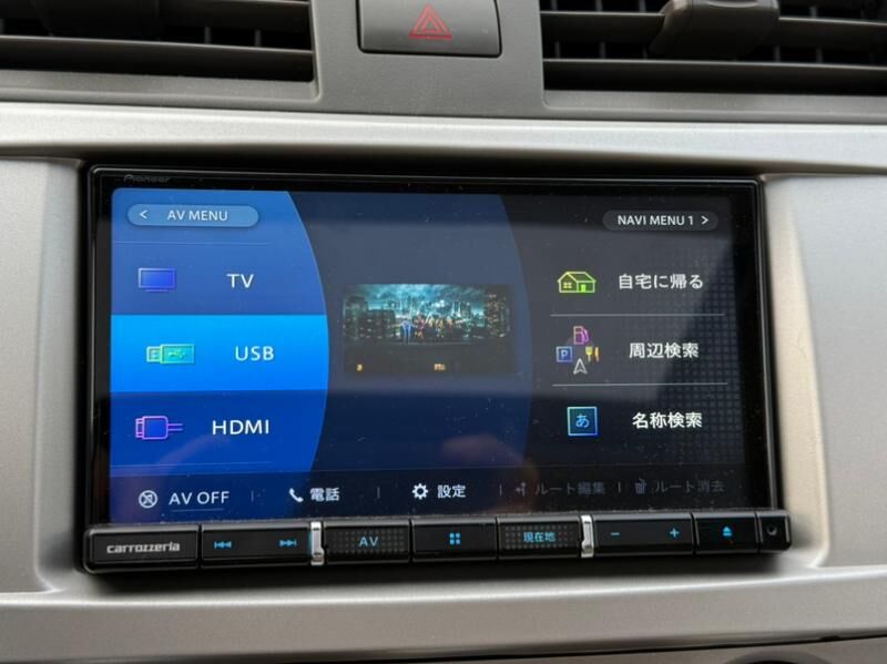 pioneer ekran 2 600 TMT - Aşgabat - img 4