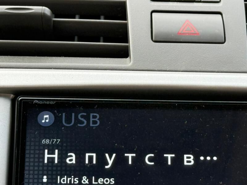 pioneer ekran 2 600 TMT - Aşgabat - img 2