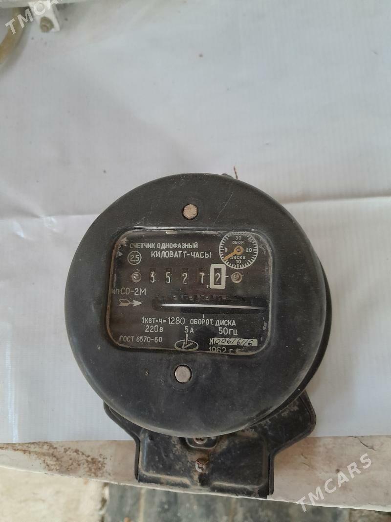 Shotjik - Tejen - img 1