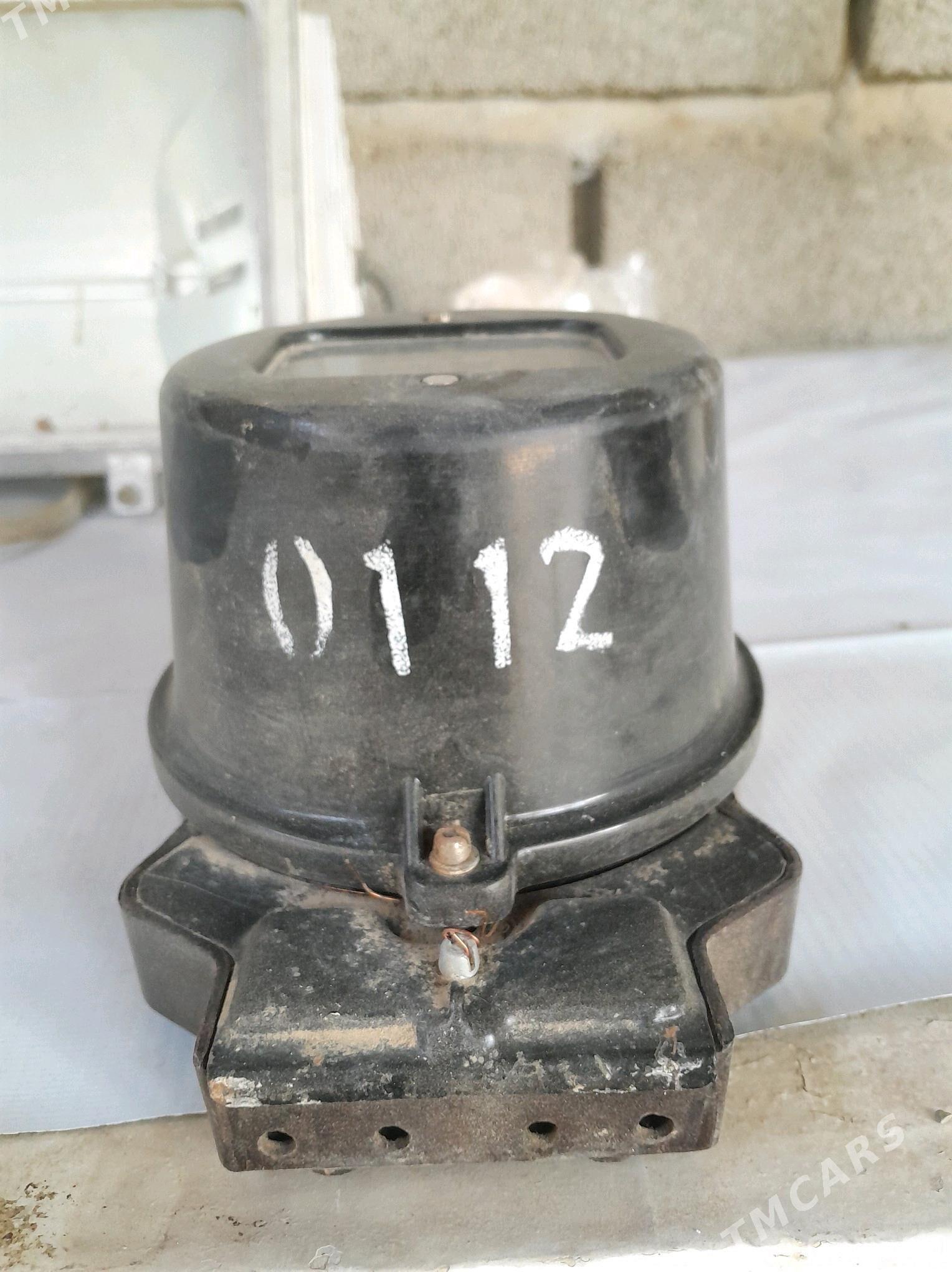 Shotjik - Tejen - img 2