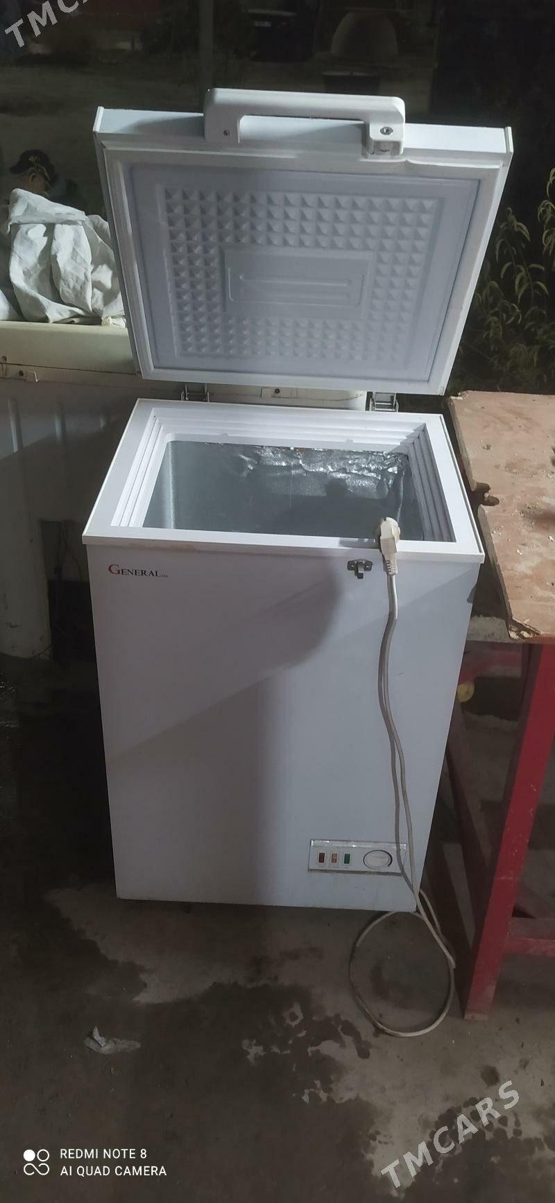 marazilnik - Сакар - img 1