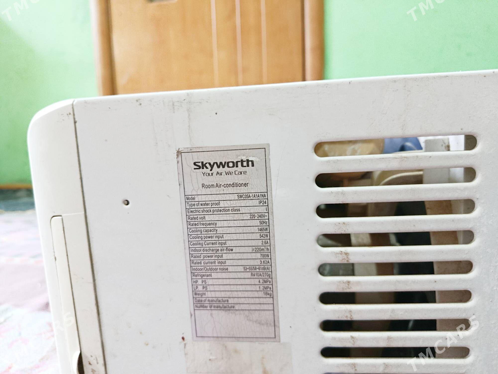 kanisiner - Türkmenbaşy - img 2