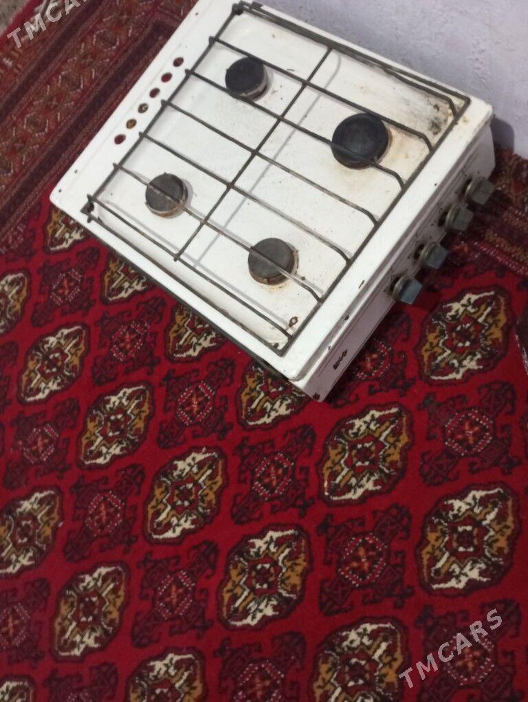 gaz pite admen tel - Дашогуз - img 1