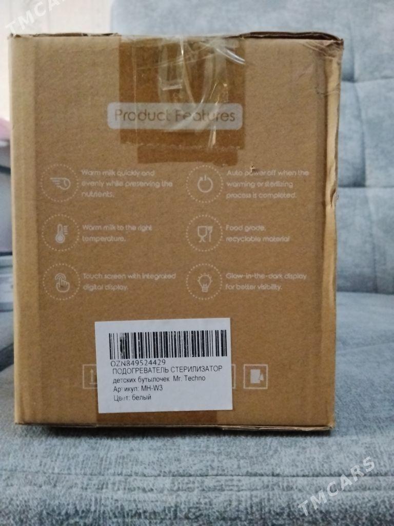 обогреватель стерилизатор - Parahat 4 - img 3