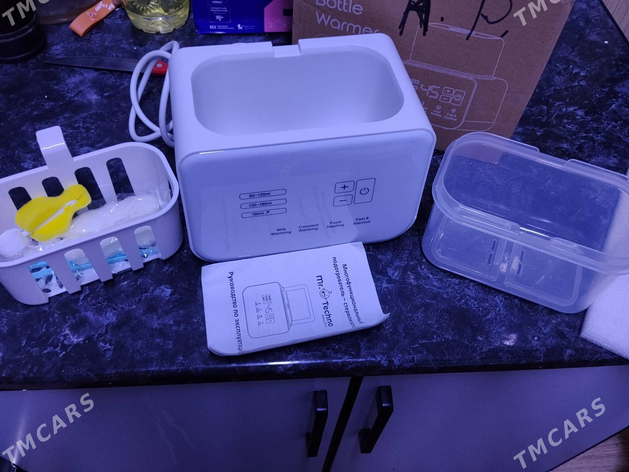 обогреватель стерилизатор - Parahat 4 - img 2