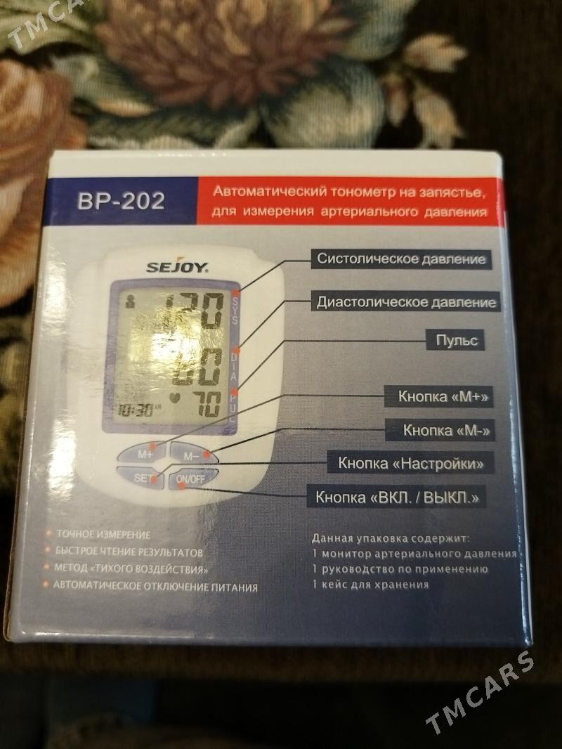 Танометр давления - Aşgabat - img 3