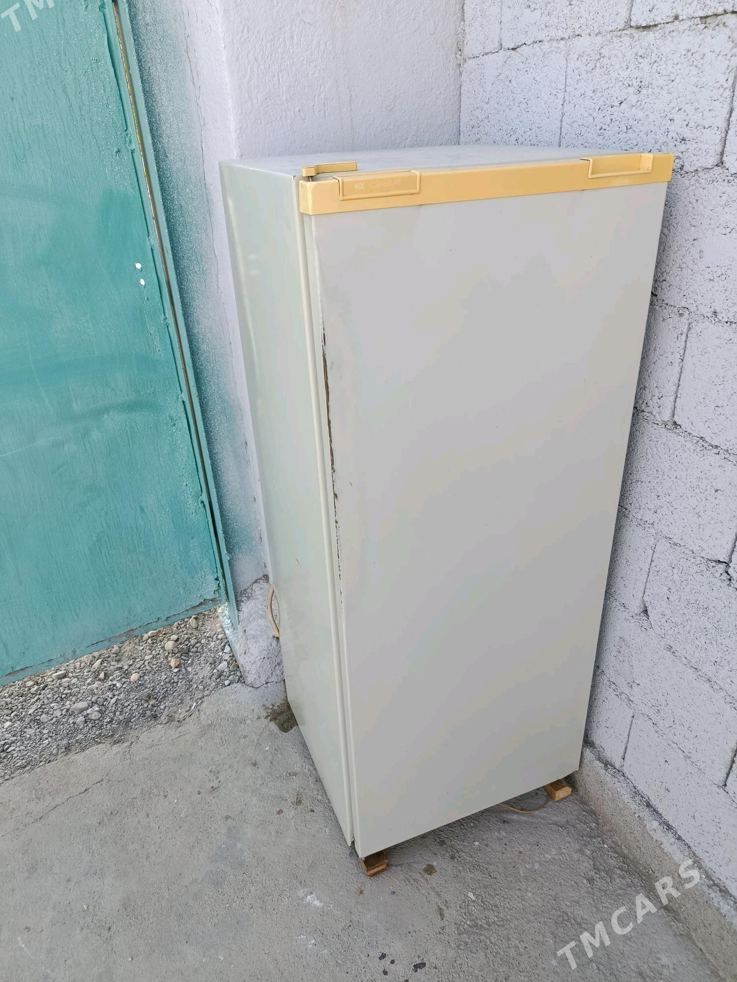 holodilnik холодильник - Анев - img 1