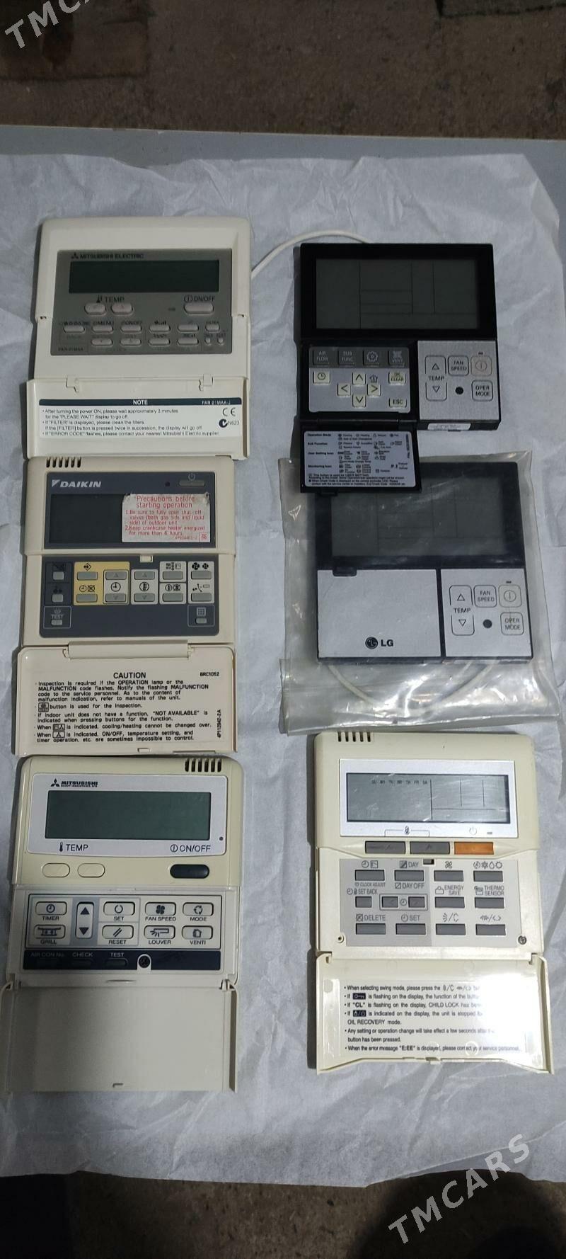 Pult çiller controller. - Ашхабад - img 1