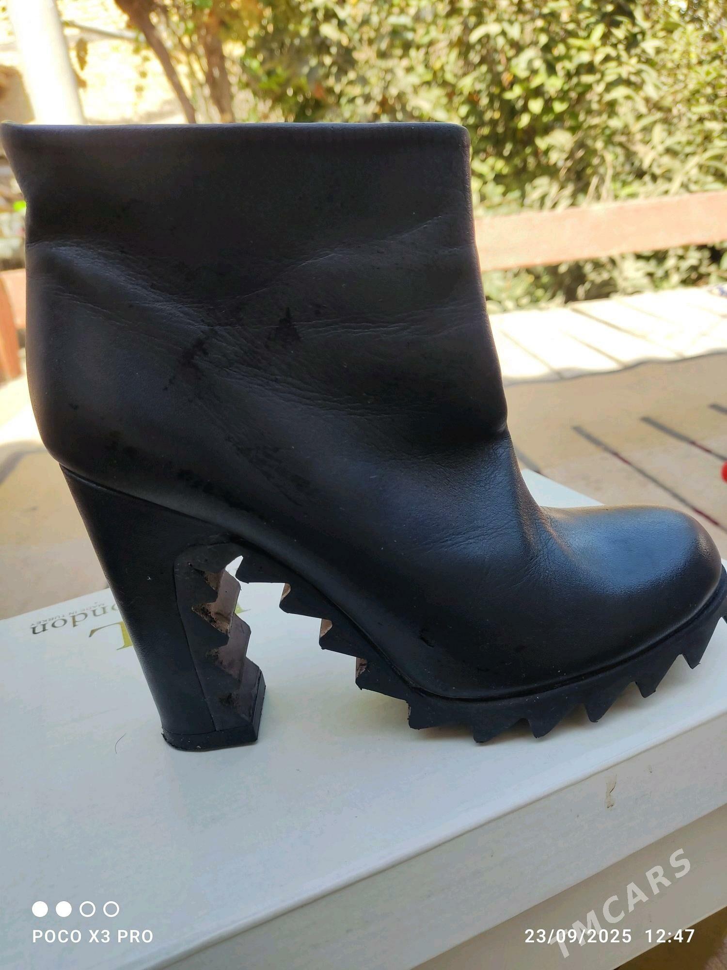 Âdik - Туркменабат - img 1