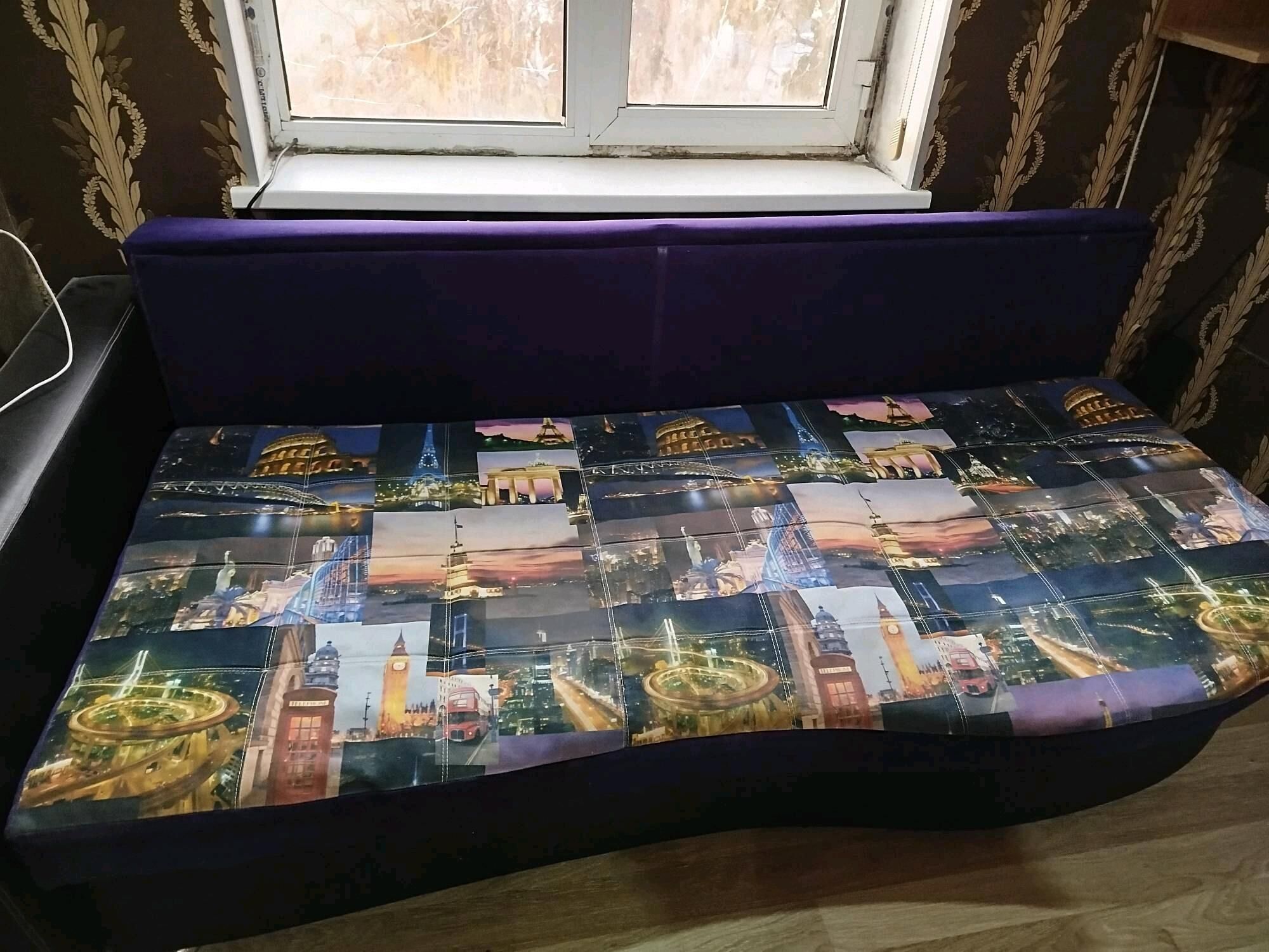 diwan - Türkmenbaşy - img 2