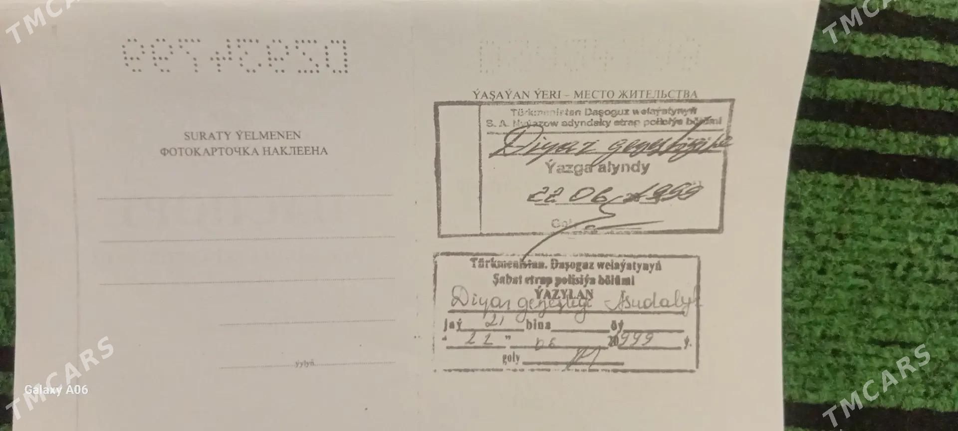 Паспорт йитирдим - Şabat etr. - img 2