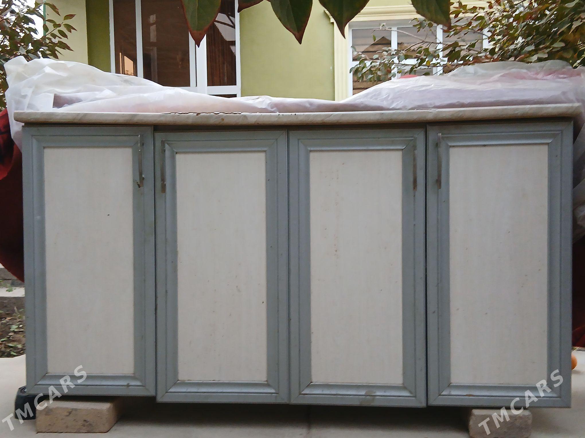 garnatur - Bagyr - img 1