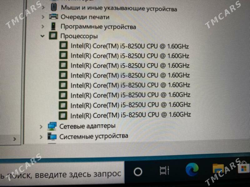 core i5 8 nesil - Дашогуз - img 5