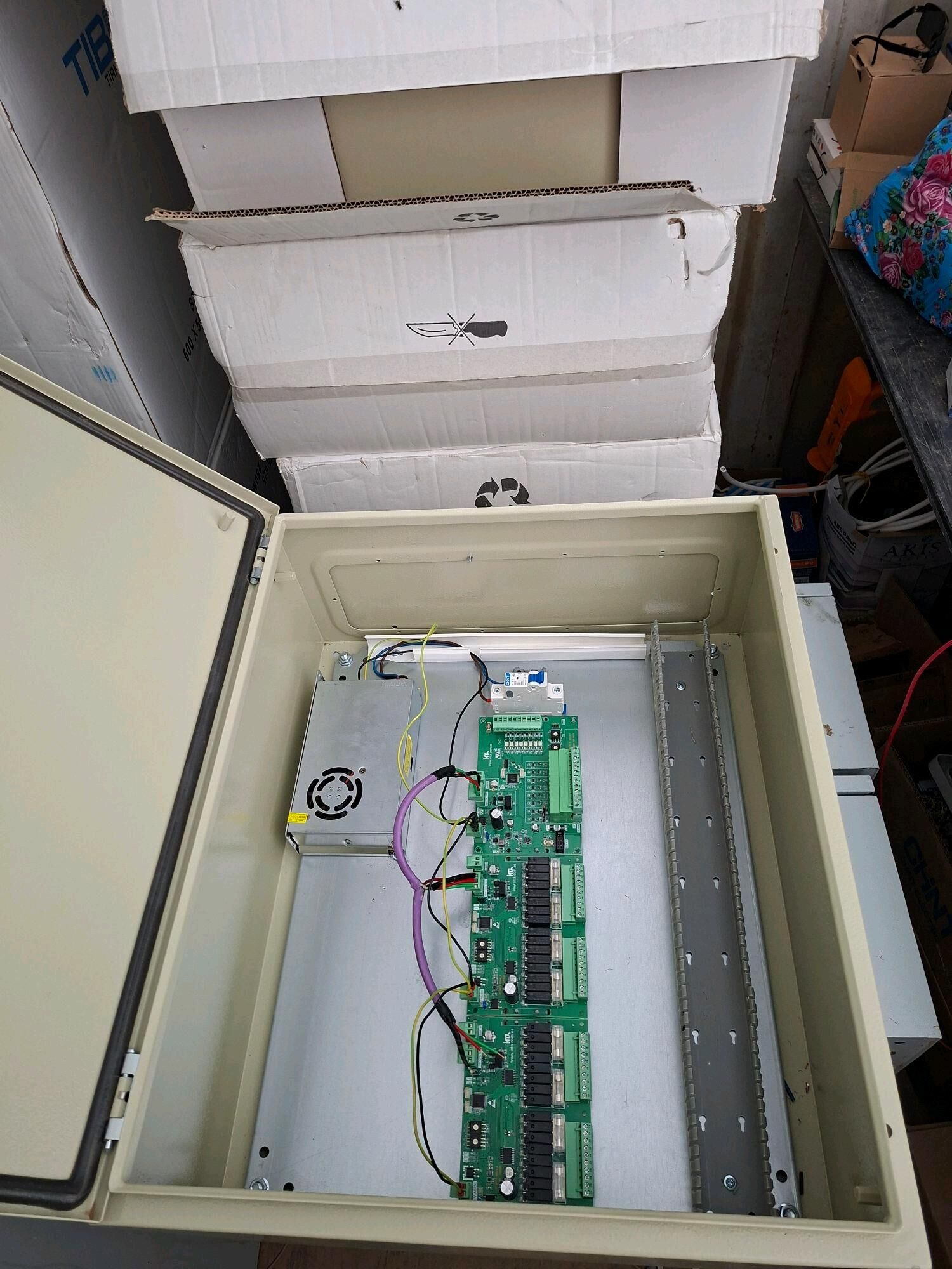 Kipawtomatik - Кака - img 2