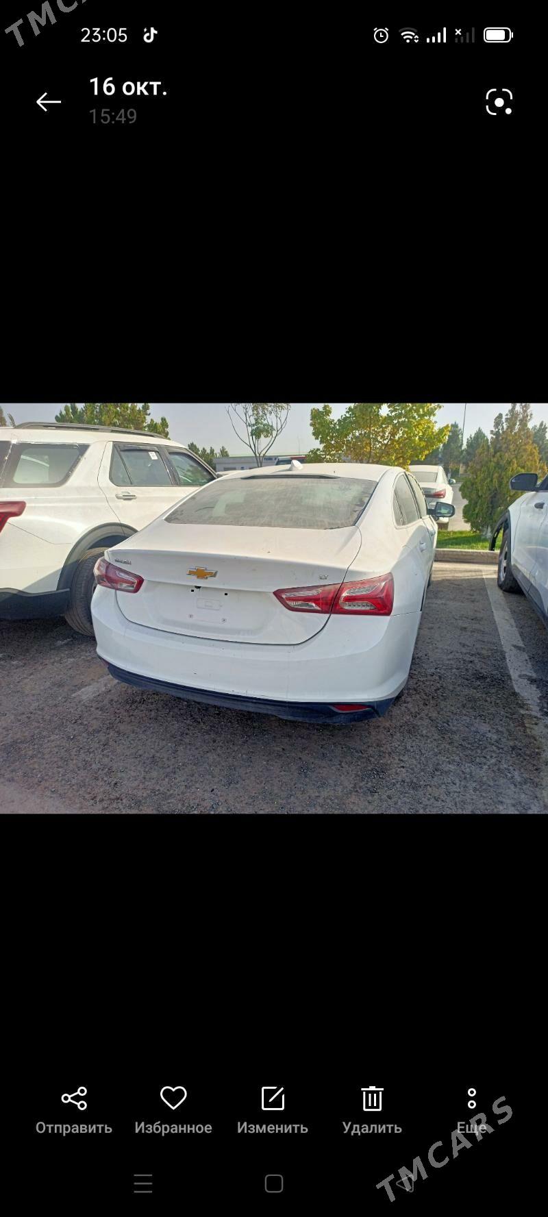 Chevrolet Malibu 2020 - 210 000 TMT - Aşgabat - img 5