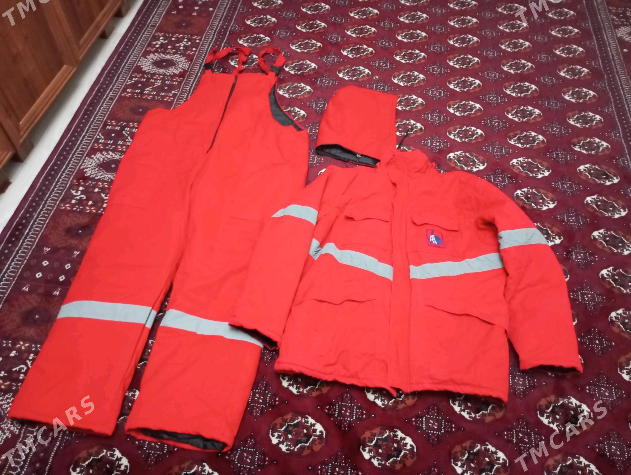 Kombinzon - Балканабат - img 1