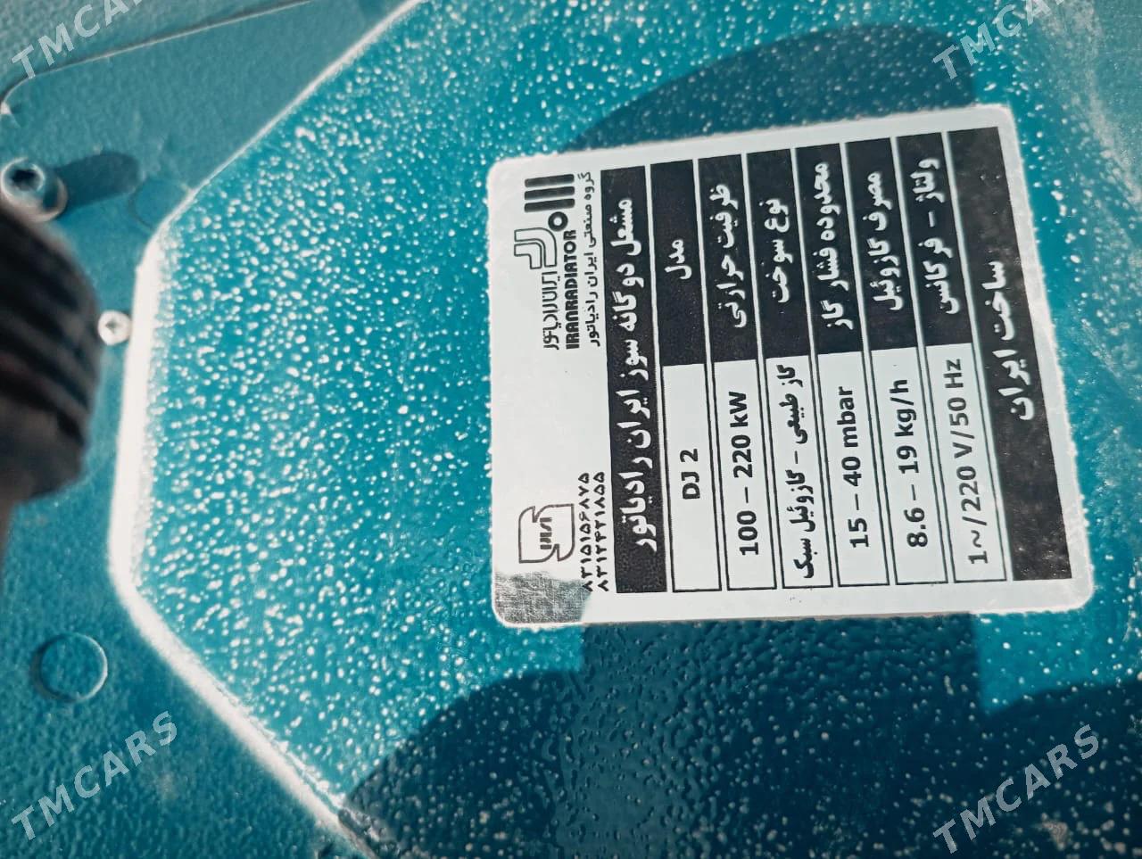 Eyran Pec - Büzmeýin - img 7