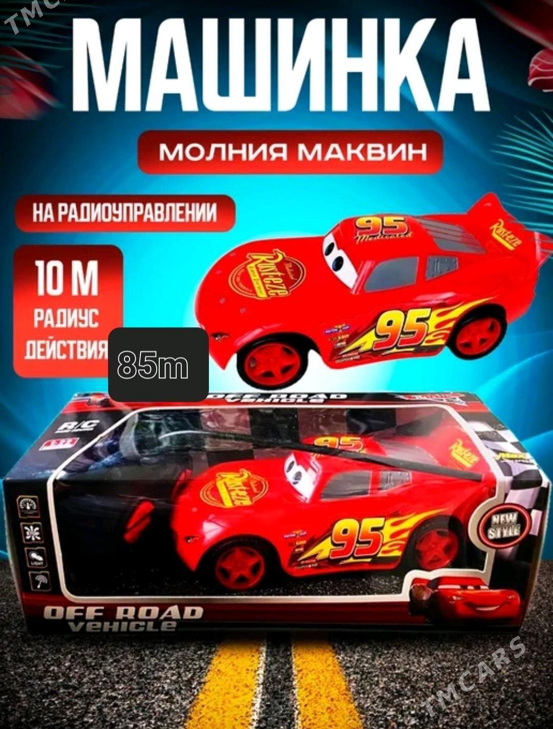 Pultly maşynlar - Кëши - img 3